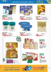 Page 15 in Ramadan offers In DXB branches at lulu UAE