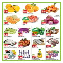 Página 2 en ofertas de verano en Gulf Mart Kuwait