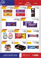 Page 30 in Refresh Your Summer offers at Oscar Grand Stores Egypt