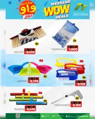 Page 19 in Weekend offers at Nada Happiness Sultanate of Oman