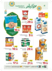 Page 12 in Ramadan offers at Union Coop UAE