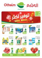 Page 1 dans Économisez davantage chez Marchés d'Othaim Arabie Saoudite