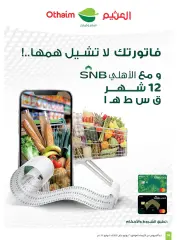 Página 38 en Guardar mas en Mercados Othaim Arabia Saudita