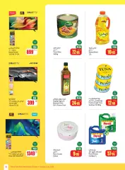 Page 5 in Save More at Othaim Markets Saudi Arabia