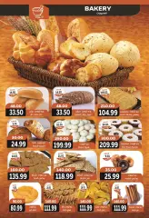 Page 4 in Eid Al Adha offers at The mart Egypt