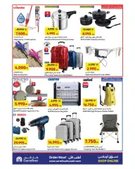 Page 9 in Anniversary offers at Carrefour Kuwait
