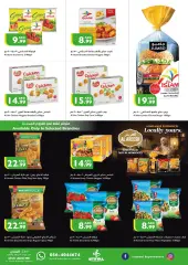 Page 15 in Weekend Deals at Istanbul UAE