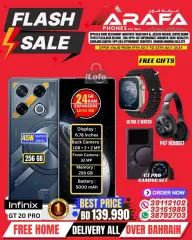 Page 28 in Flash Sale at Arafa phones Bahrain