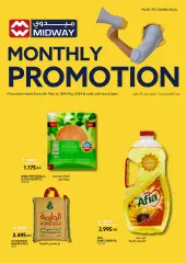 Page 1 in Monthly Promotion at Midway Bahrain