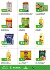 Page 8 in Eid Mubarak offers at Istanbul UAE