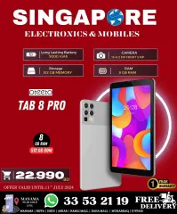 Page 39 in Killer Offer at Singapore Electronics Bahrain