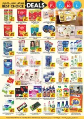 Page 4 in Best Choice of Deals at AFCoop UAE