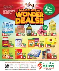 Página 1 en Ofertas maravillosas en Hipermercado Mango Kuwait