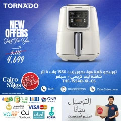 Página 3 en Ofertas de productos Tornado en Tienda de ventas de El Cairo Egipto