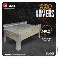 Page 1 in BBQ Lovers Deals at Al Rayah Market Egypt