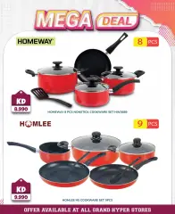 Page 12 in Mega Deals at Grand Hyper Kuwait