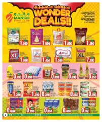 Page 5 in Wonder Deals at Mango Kuwait