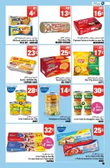 Page 27 in Eid Al Adha offers at Aswak Assalam Morocco