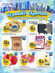 Page 1 dans Offres mensuelles chez Magasins Al Sadhan Arabie Saoudite