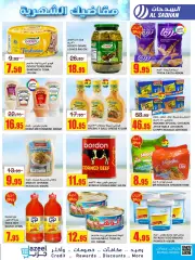 Page 23 dans Offres mensuelles chez Magasins Al Sadhan Arabie Saoudite