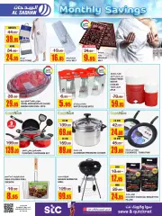 Page 28 dans Offres mensuelles chez Magasins Al Sadhan Arabie Saoudite