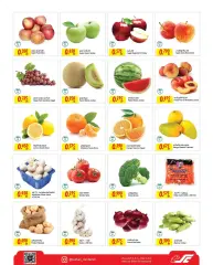 Page 2 in Hot Deals at sultan Bahrain