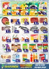 Page 2 in Discount Delights at Royal Grand Hypermarket UAE