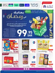 Página 28 en Ofertas de Ramadán en Carrefour Arabia Saudita