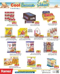 Page 9 in Cool Summer Deals at Ramez Markets UAE