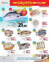 Page 3 in Savers at Eastern Province branches at lulu Saudi Arabia