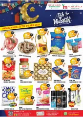 Page 1 in Eid Mubarak offers at ALIF Al Madina UAE