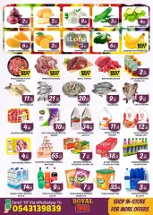 Page 2 in Royal Sale at Royal Grand Hypermarket UAE