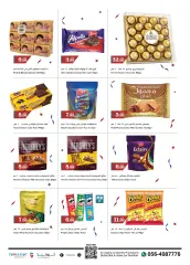 Page 3 in Anniversary offers at Trolleys UAE