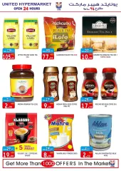 Page 18 in Weekend Deals at United Hypermarket UAE