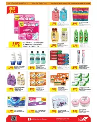 Page 15 in Great offers at the branches of Madinat Zayed, Al Reef Complex and Hamad Town at sultan Bahrain
