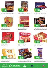 Página 3 en Ofertas de regreso a clases en supermercado Istanbul Emiratos Árabes Unidos