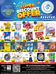 Page 1 in super discount offer at Kabayan Kuwait