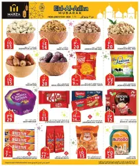 Page 3 in Eid Al Adha offers at Marza Qatar