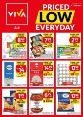 Page 1 in Weekly offers at Viva UAE