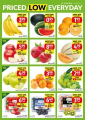 Page 2 in Weekly offers at Viva UAE