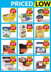 Page 12 in Weekly offers at Viva UAE