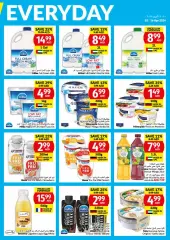 Page 13 in Weekly offers at Viva UAE