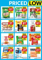 Page 14 in Weekly offers at Viva UAE