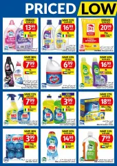 Page 22 in Weekly offers at Viva UAE