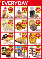 Page 7 in Weekly offers at Viva UAE