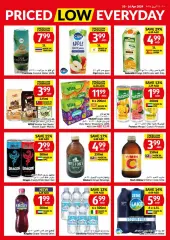 Page 10 in Weekly offers at Viva UAE