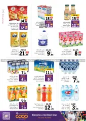 Page 9 in Amazing Deals at Sharjah Cooperative UAE