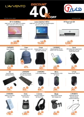 Page 80 in Back to school offers at Hyperone Egypt