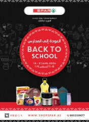 Page 1 in Back to school offers at SPAR UAE