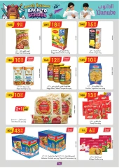 Page 9 in Back to school offers at Danube Bahrain